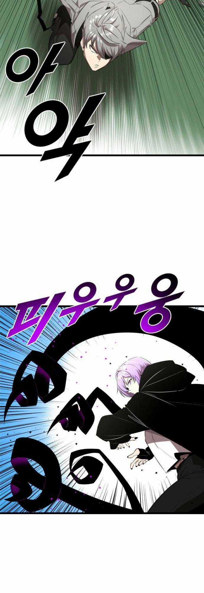 Người Thay Thế Anh Hùng Chapter 14 trang 6