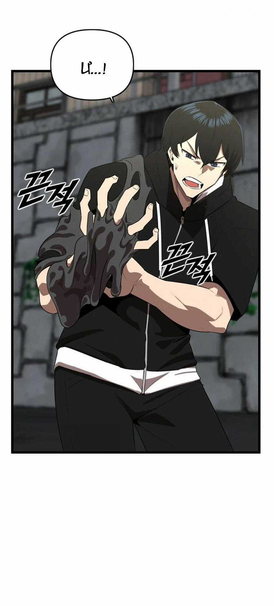 Người Thay Thế Anh Hùng Chapter 17 trang 42