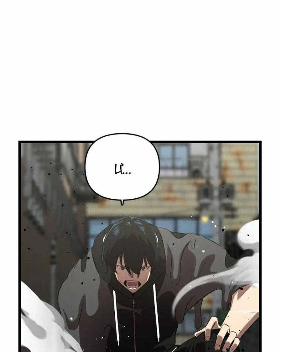 Người Thay Thế Anh Hùng Chapter 17 trang 96