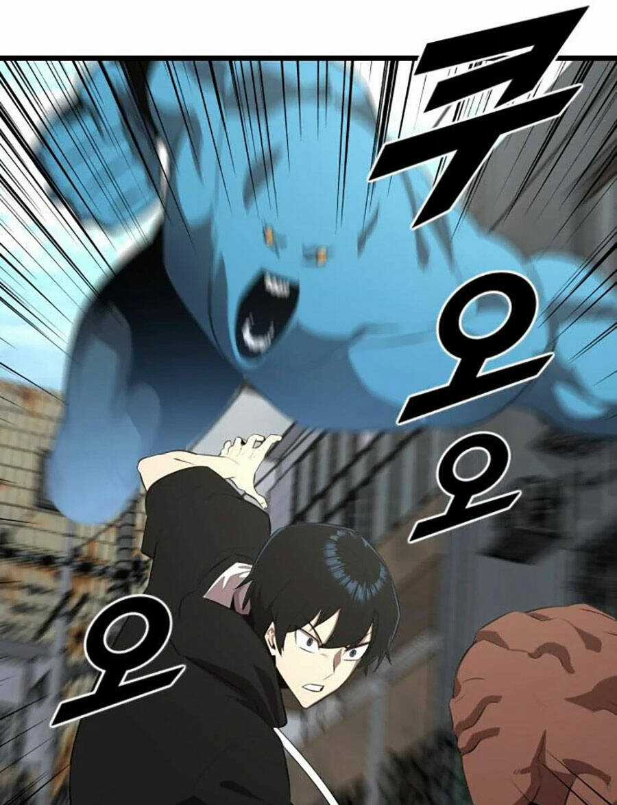 Người Thay Thế Anh Hùng Chapter 18 trang 12