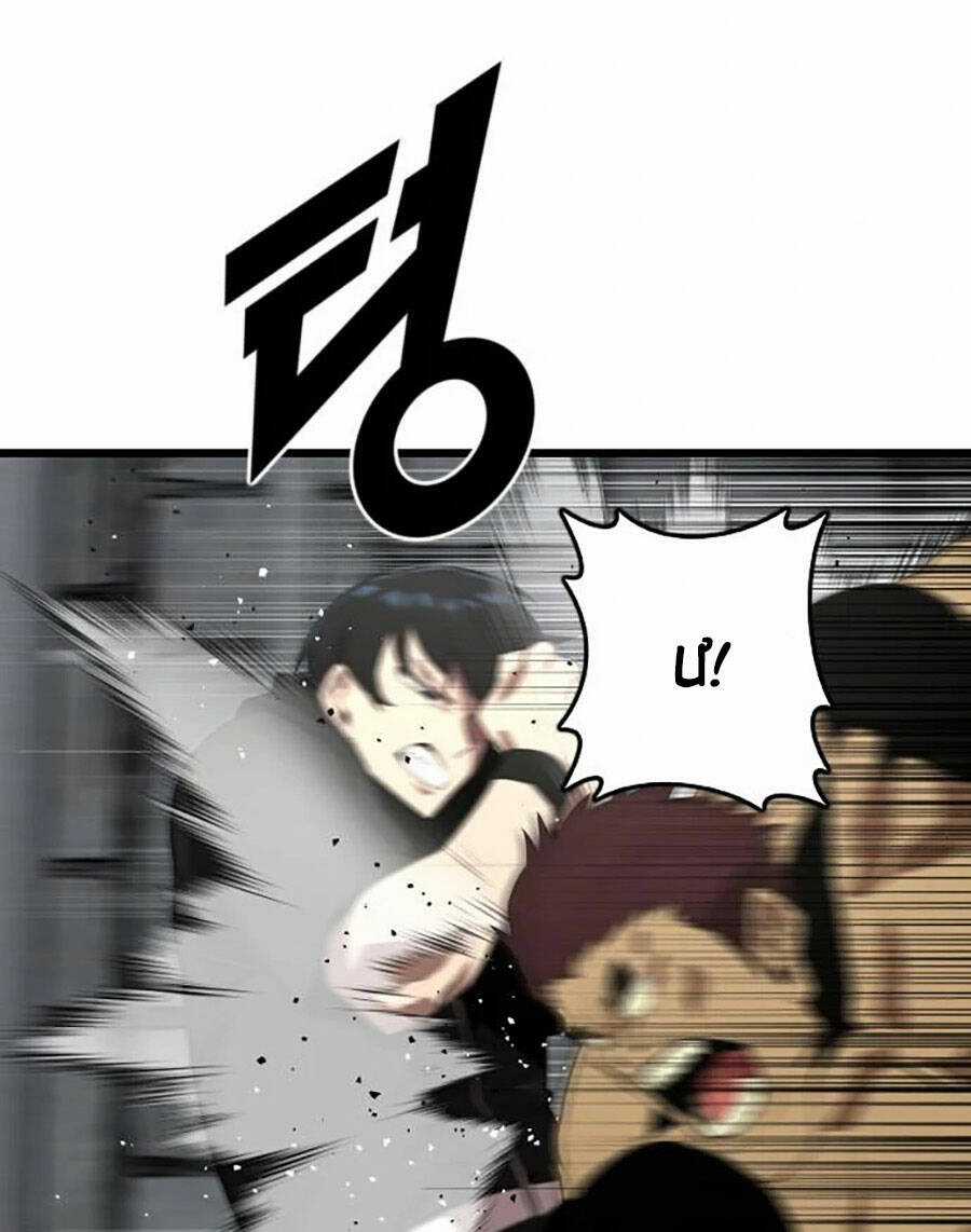 Người Thay Thế Anh Hùng Chapter 18 trang 26