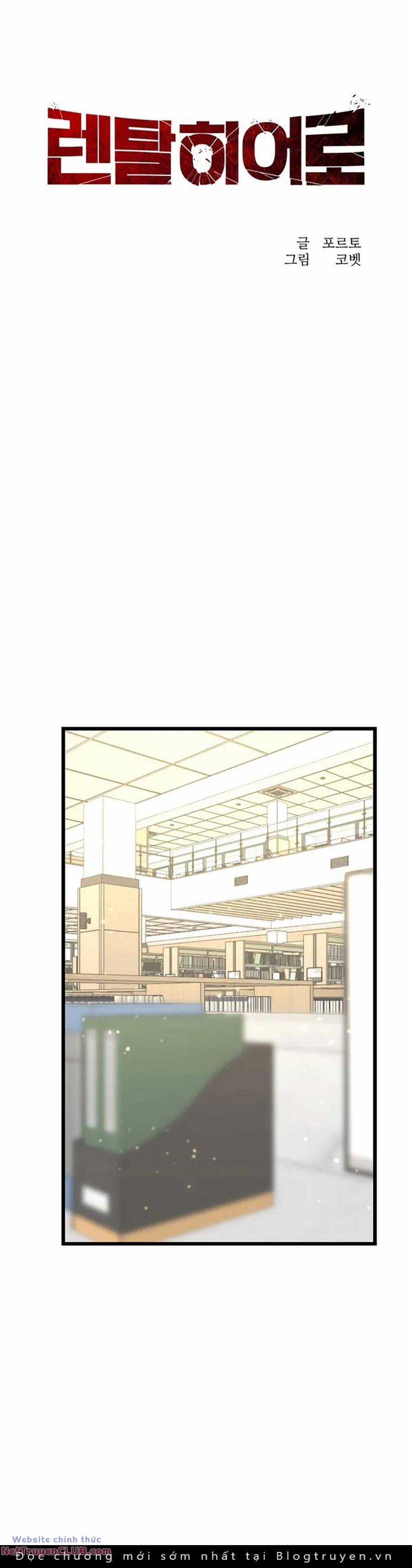 Người Thay Thế Anh Hùng Chapter 31 trang 13