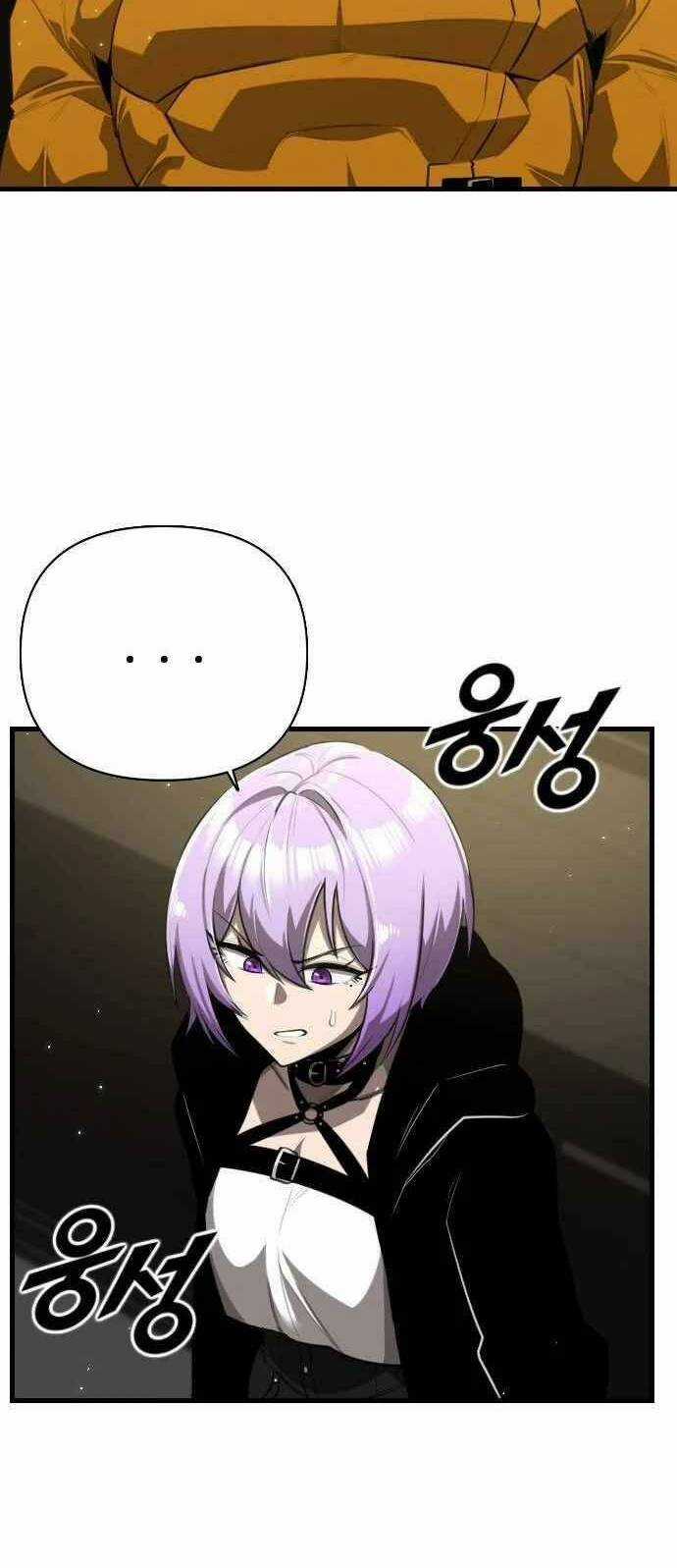 Người Thay Thế Anh Hùng Chapter 4 trang 4