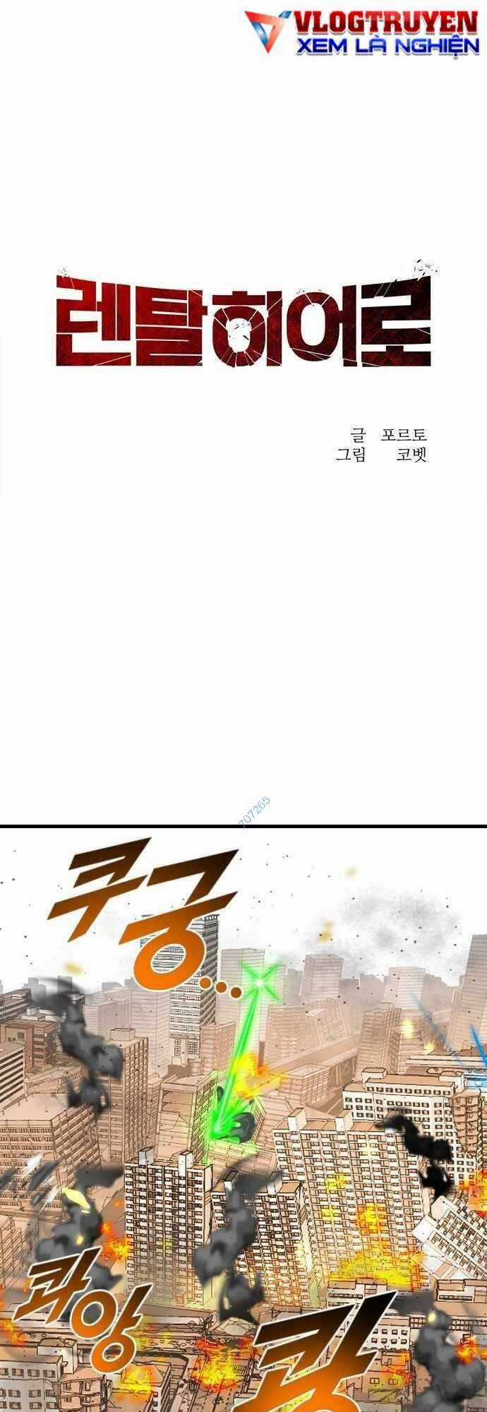 Người Thay Thế Anh Hùng Chapter 5 trang 10