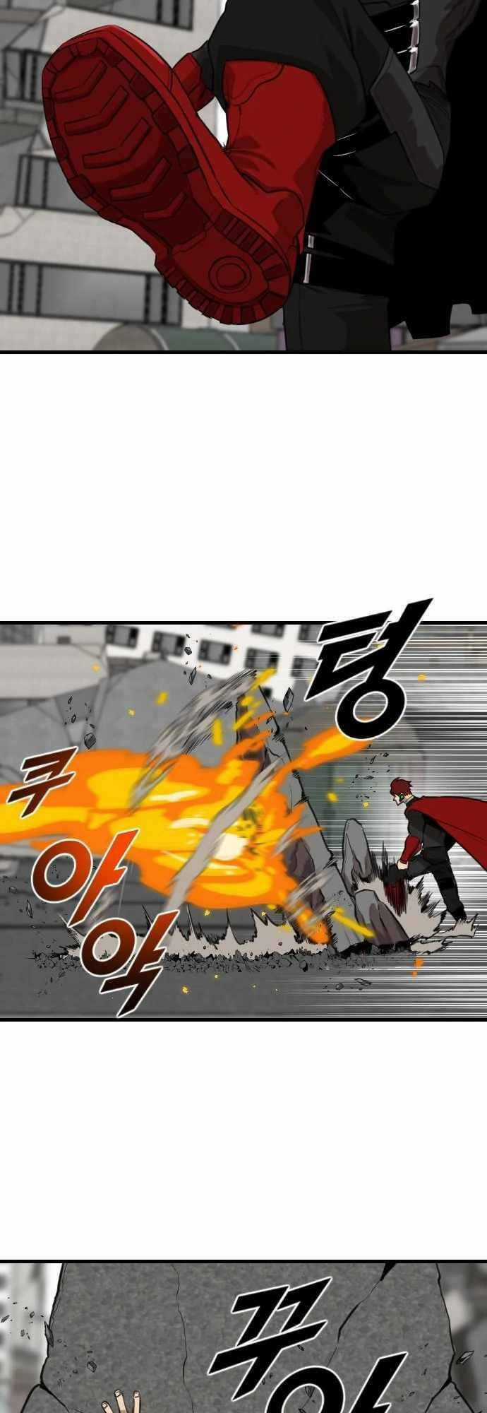 Người Thay Thế Anh Hùng Chapter 5 trang 26