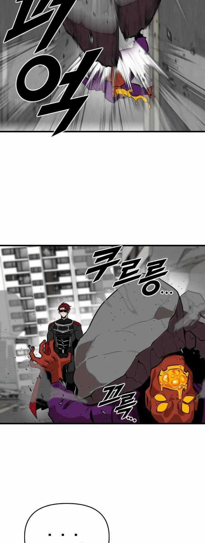 Người Thay Thế Anh Hùng Chapter 5 trang 28