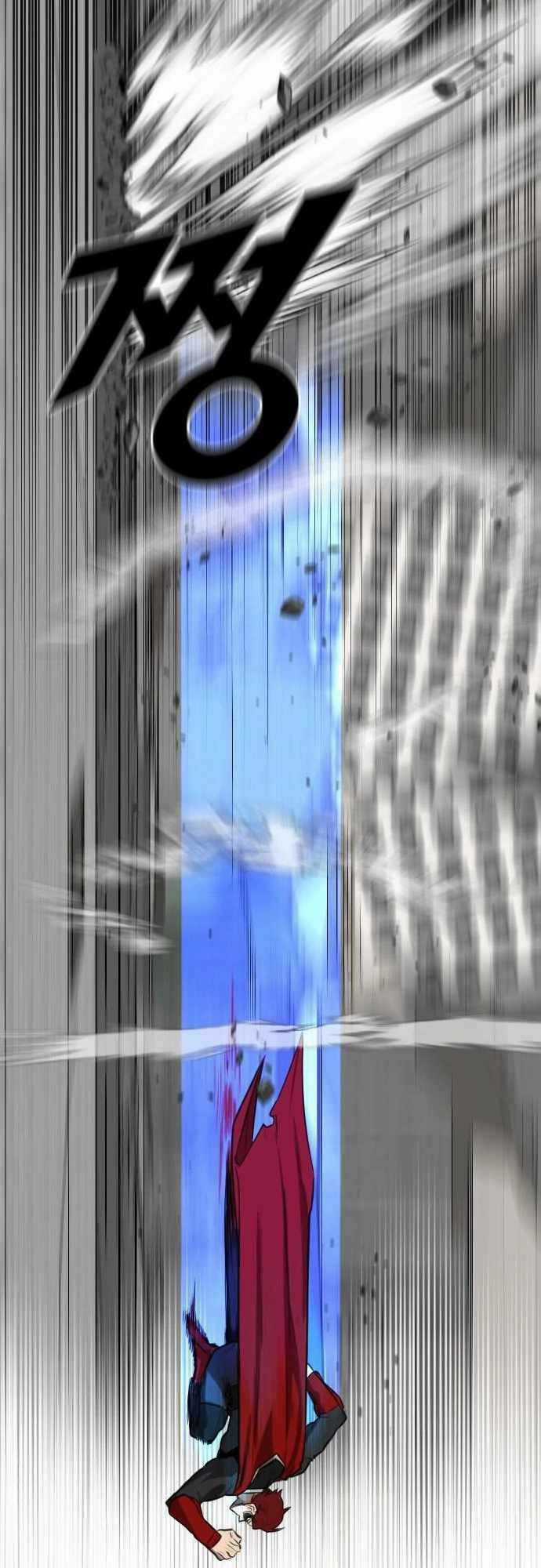 Người Thay Thế Anh Hùng Chapter 5 trang 36