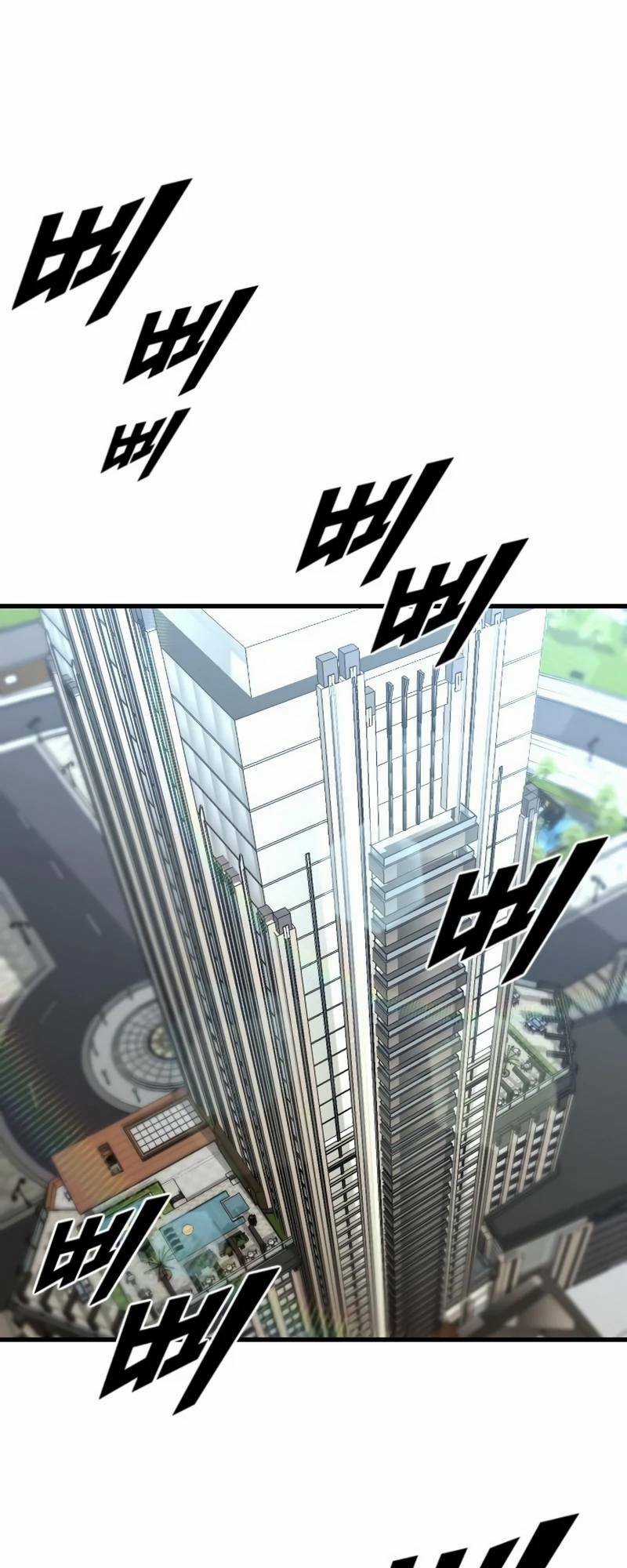 Người Thay Thế Anh Hùng Chapter 7 trang 27