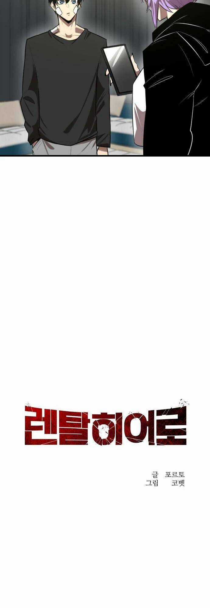 Người Thay Thế Anh Hùng Chapter 9 trang 12