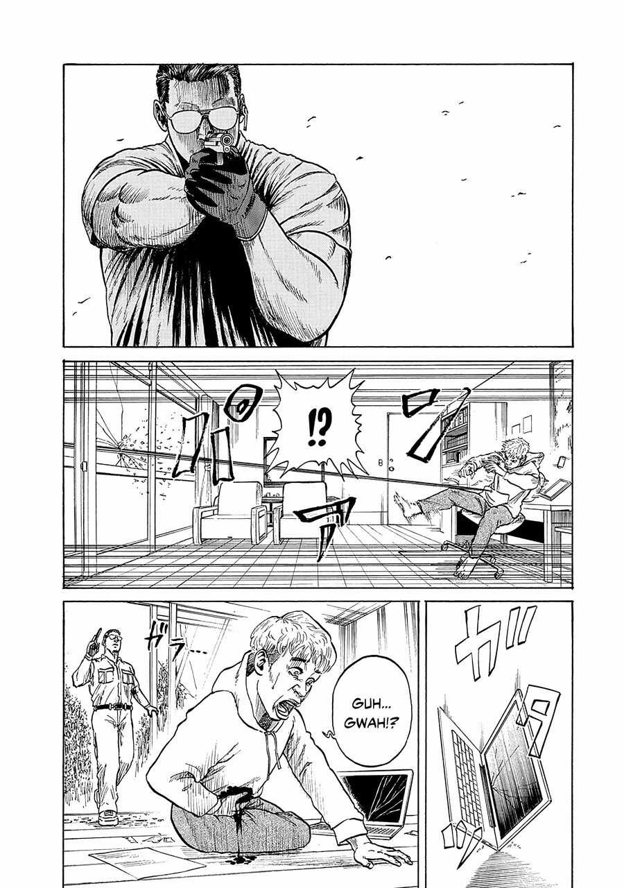 Người Thu Gom Rác - Phong Cách Của Saionji Chapter 1 trang 16