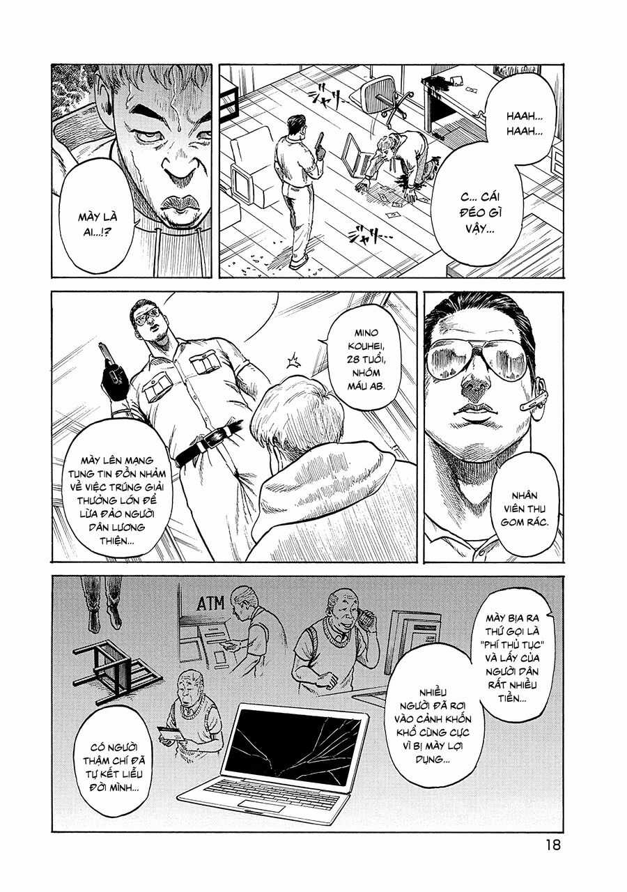 Người Thu Gom Rác - Phong Cách Của Saionji Chapter 1 trang 17