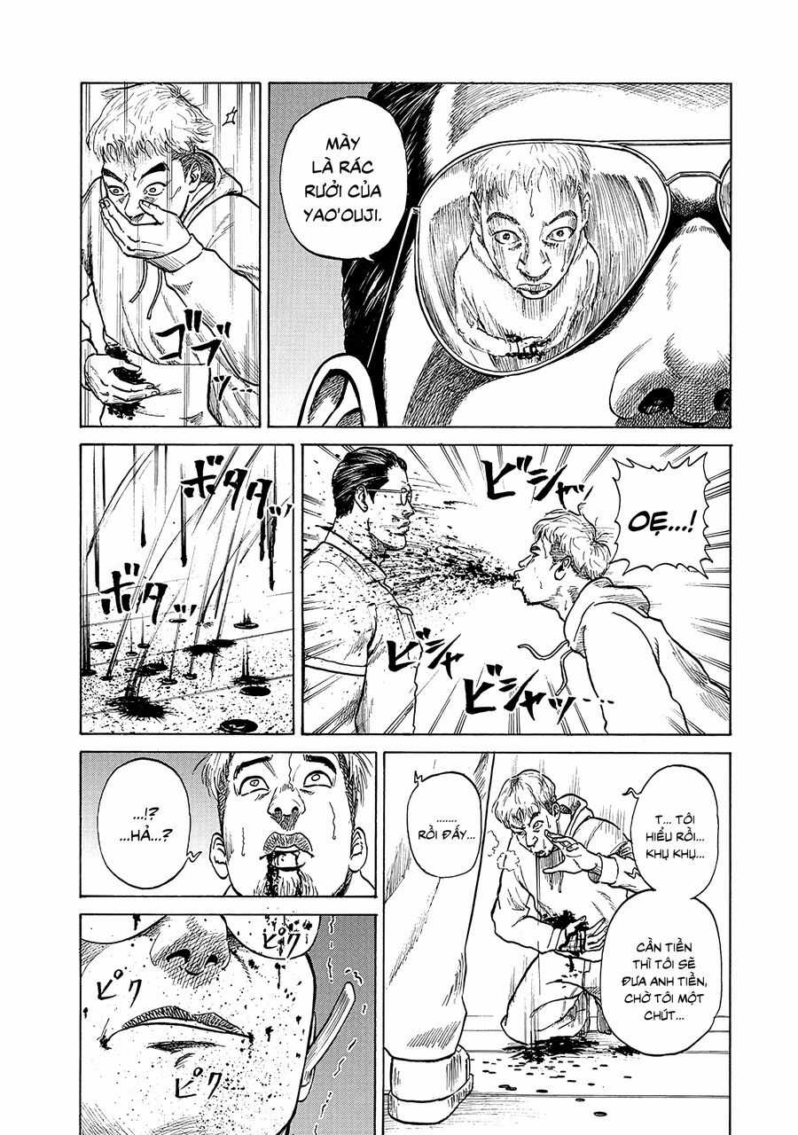 Người Thu Gom Rác - Phong Cách Của Saionji Chapter 1 trang 18