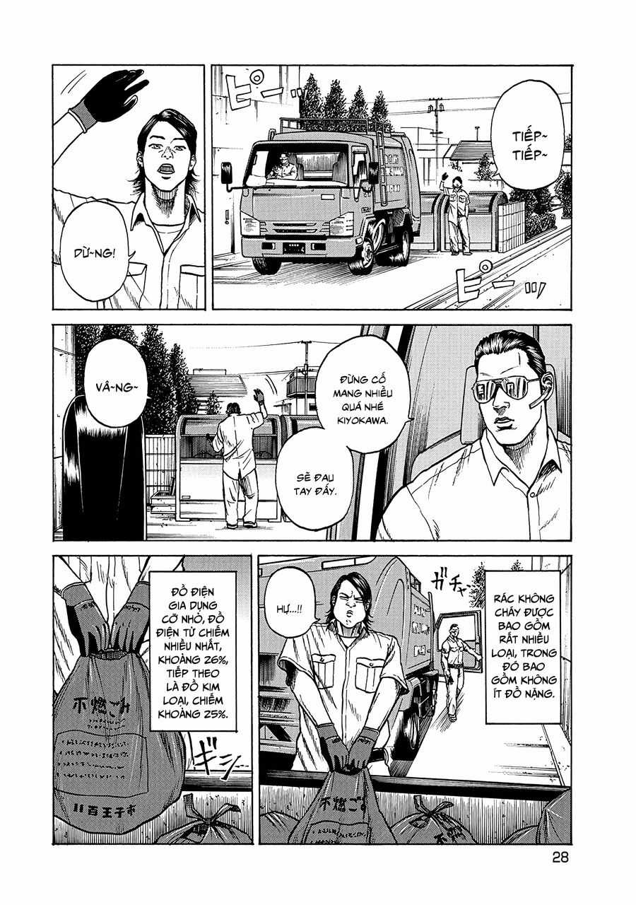 Người Thu Gom Rác - Phong Cách Của Saionji Chapter 2 trang 4