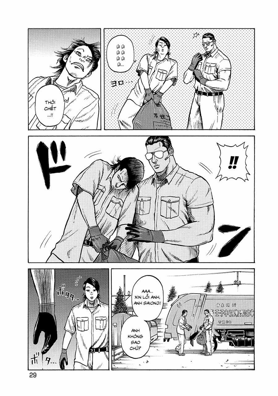 Người Thu Gom Rác - Phong Cách Của Saionji Chapter 2 trang 5