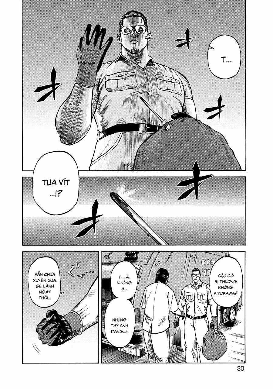 Người Thu Gom Rác - Phong Cách Của Saionji Chapter 2 trang 6