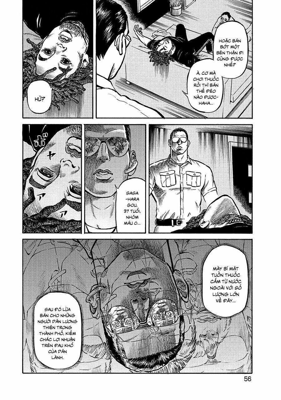 Người Thu Gom Rác - Phong Cách Của Saionji Chapter 3 trang 12