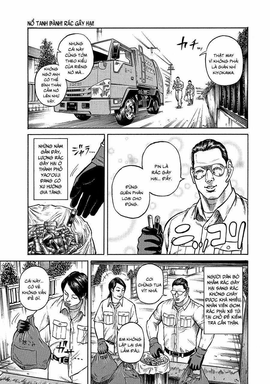 Người Thu Gom Rác - Phong Cách Của Saionji Chapter 3 trang 3