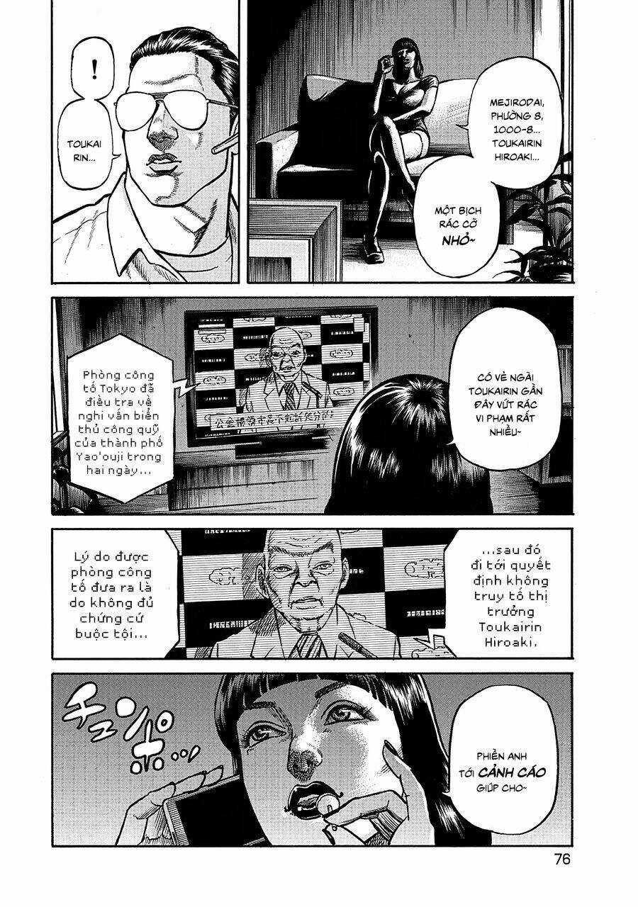 Người Thu Gom Rác - Phong Cách Của Saionji Chapter 4 trang 10
