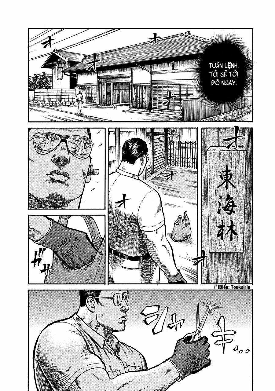 Người Thu Gom Rác - Phong Cách Của Saionji Chapter 4 trang 11