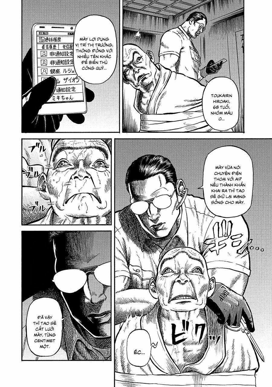 Người Thu Gom Rác - Phong Cách Của Saionji Chapter 4 trang 14