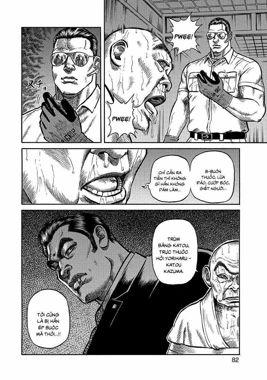 Người Thu Gom Rác - Phong Cách Của Saionji Chapter 4 trang 16