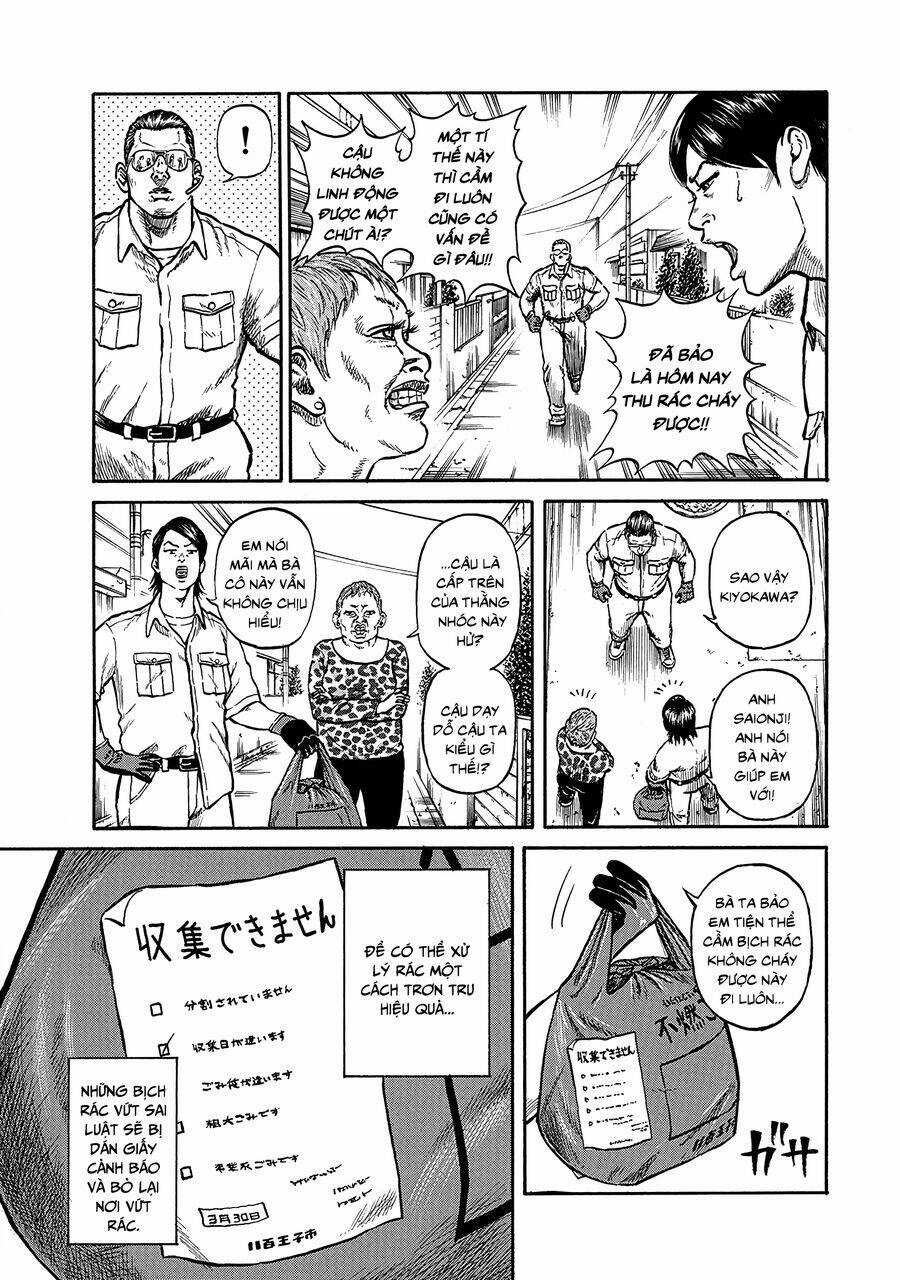 Người Thu Gom Rác - Phong Cách Của Saionji Chapter 4 trang 3