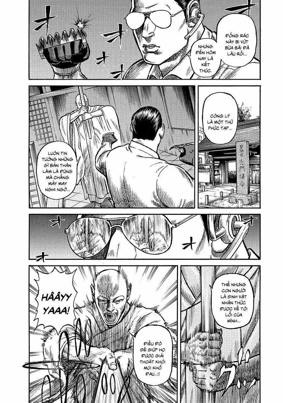 Người Thu Gom Rác - Phong Cách Của Saionji Chapter 6 trang 13