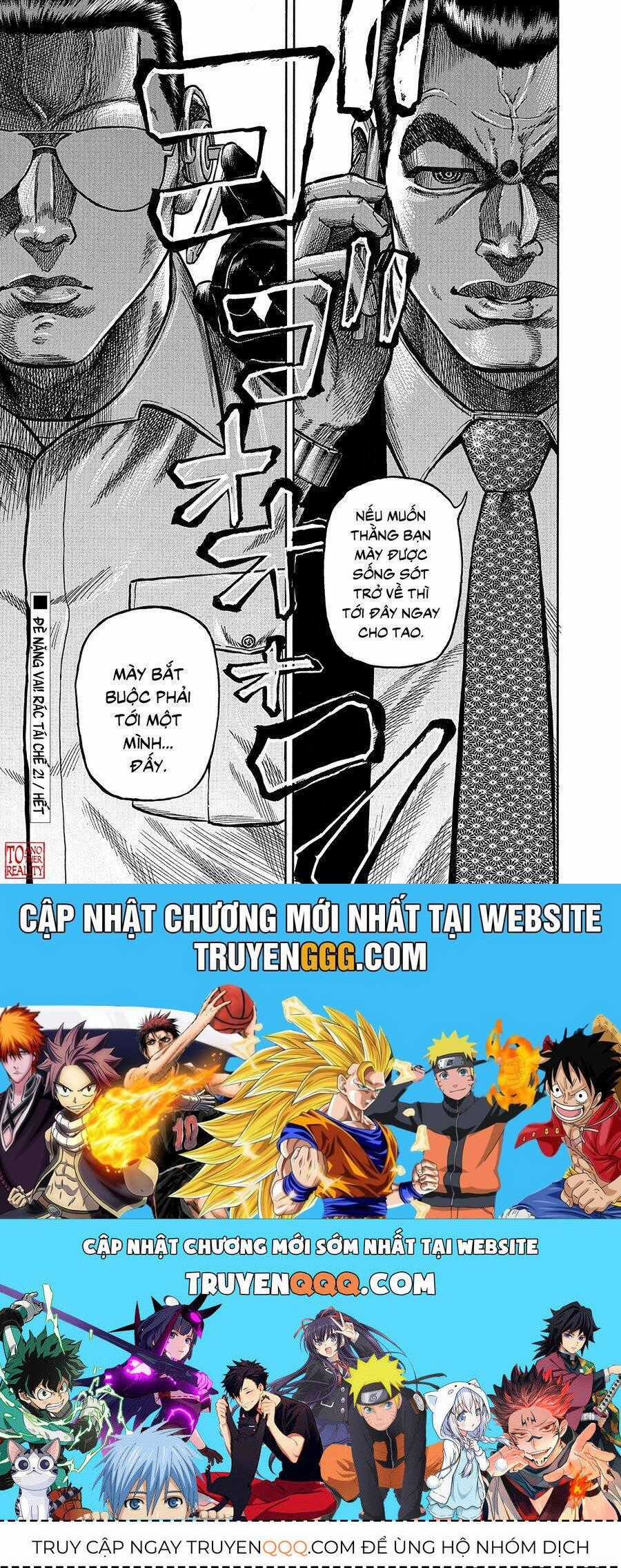 Người Thu Gom Rác - Phong Cách Của Saionji Chapter 7 trang 19