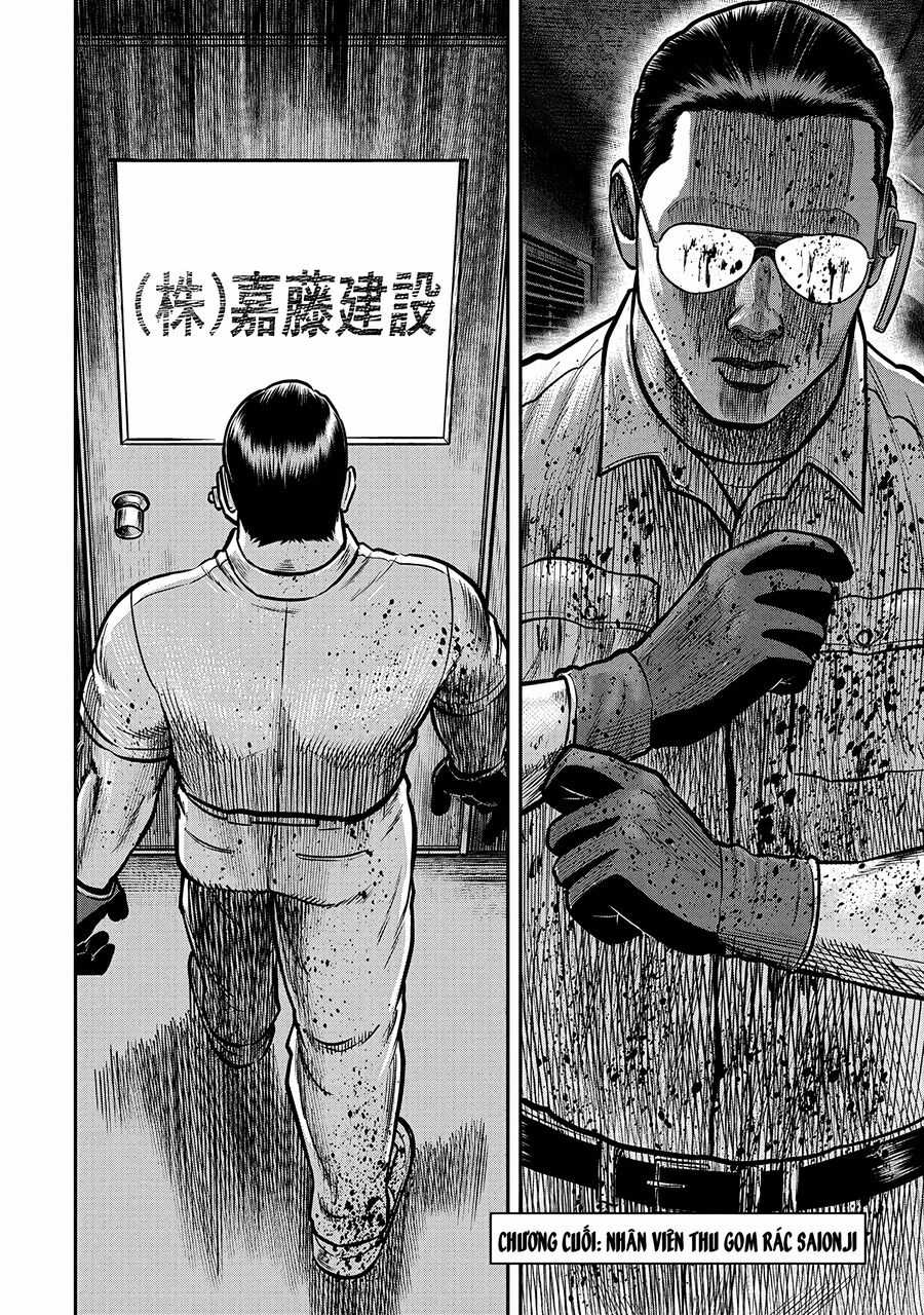 Người Thu Gom Rác - Phong Cách Của Saionji Chapter 9 trang 2