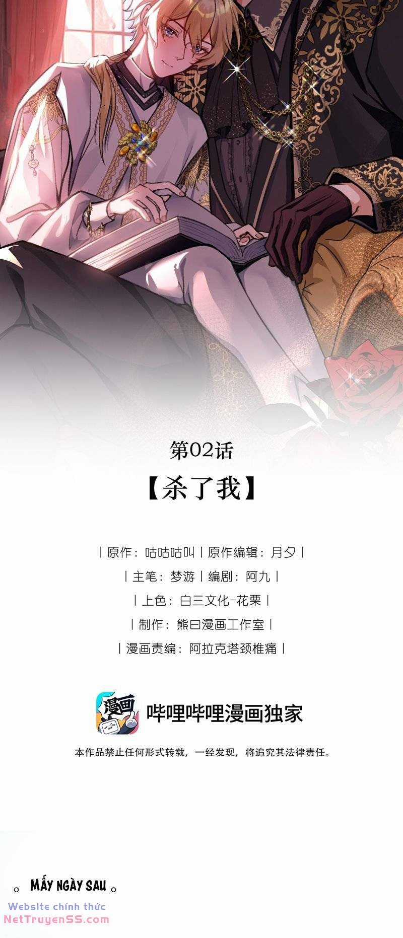 Người Thừa Kế Của Qủy Chapter 2 trang 12