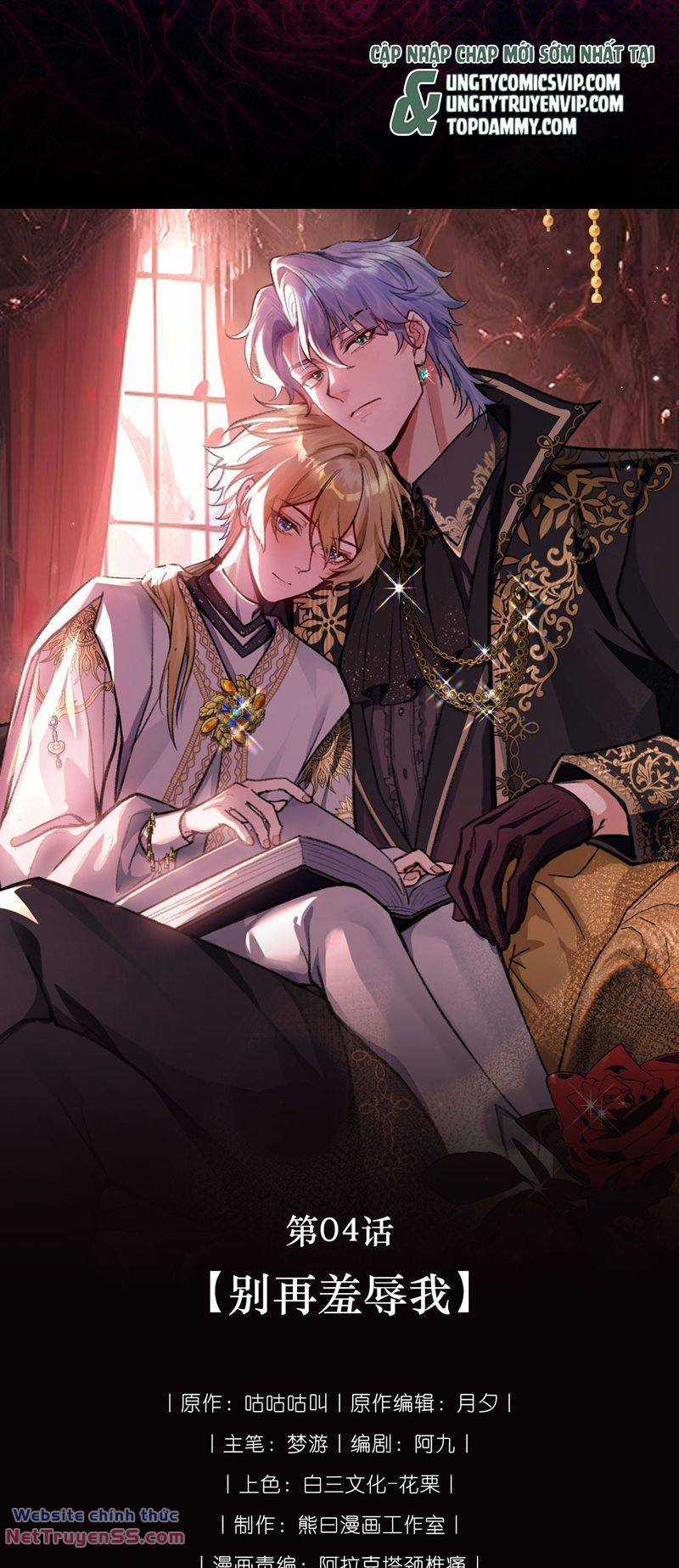 Người Thừa Kế Của Qủy Chapter 4 trang 18