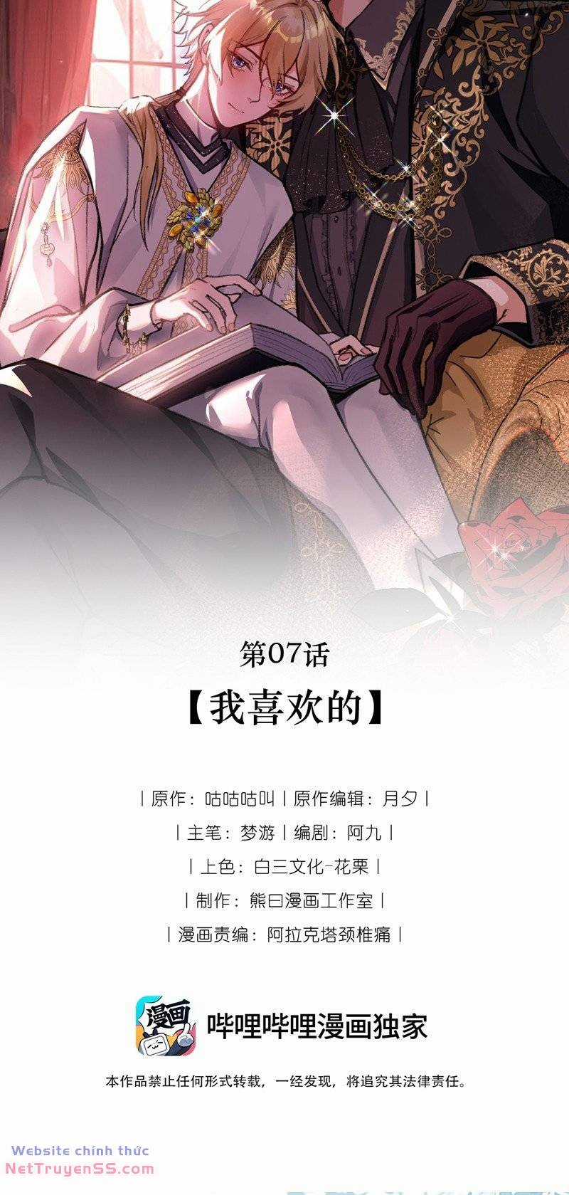 Người Thừa Kế Của Qủy Chapter 7 trang 7