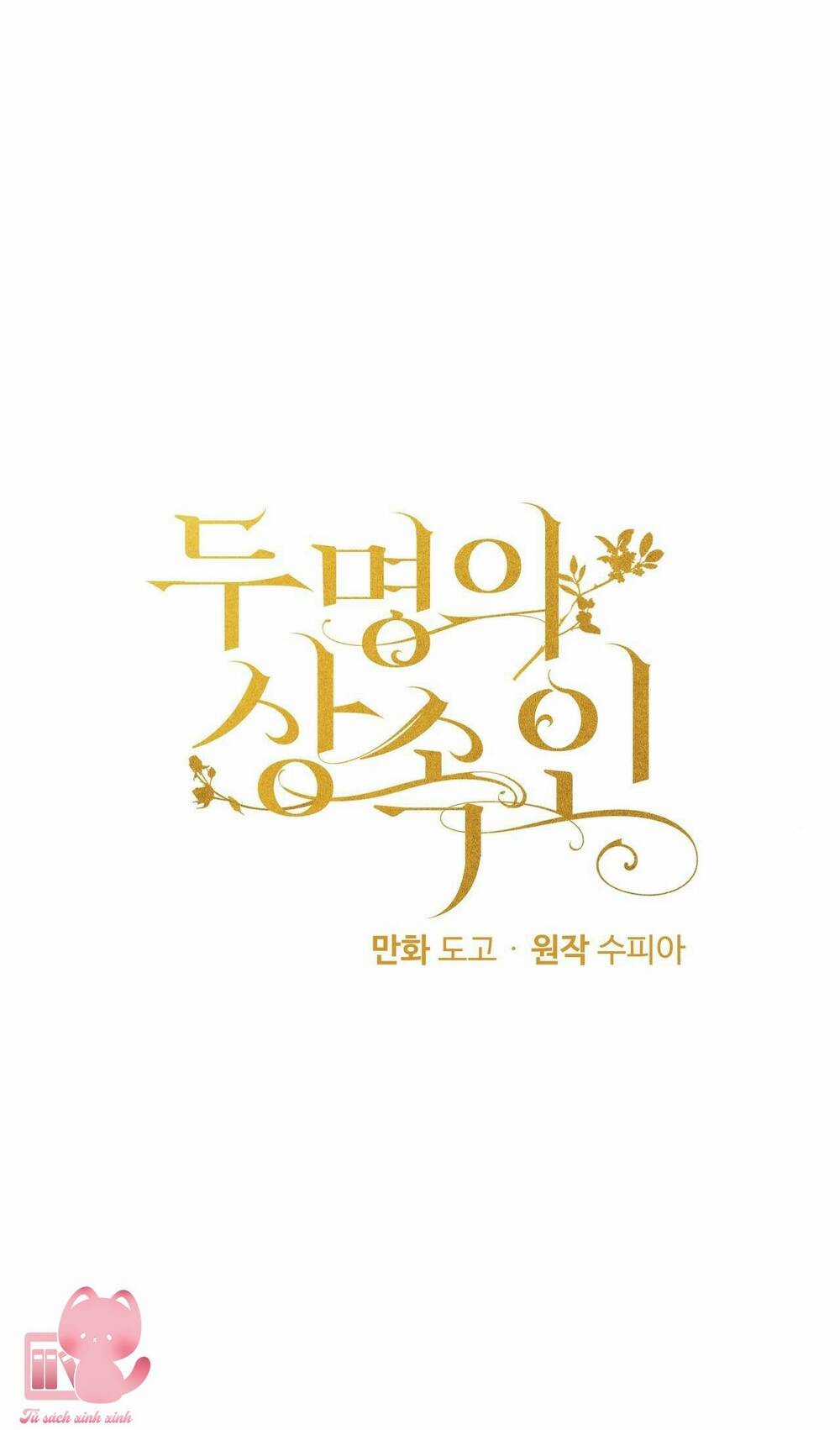 Người Thừa Kế Chapter 18 trang 0
