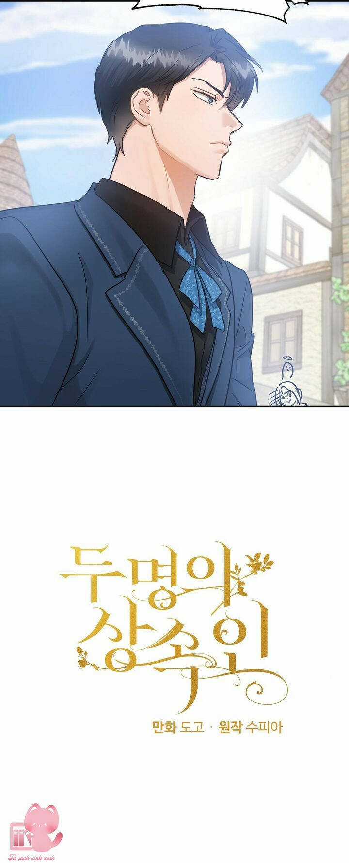 Người Thừa Kế Chapter 27 trang 1