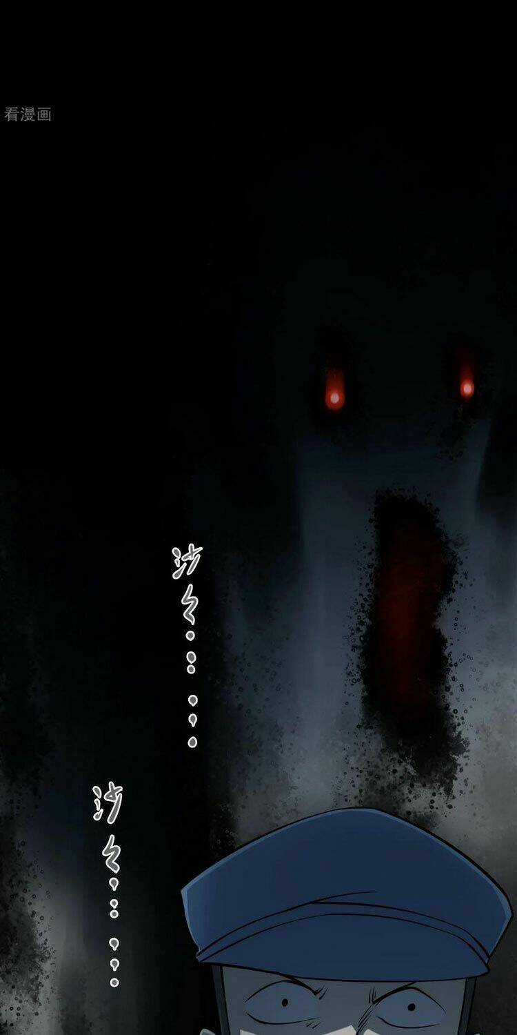 Người Thương Thuyết Cõi Âm Chapter 15 trang 16