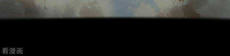 Người Thương Thuyết Cõi Âm Chapter 16 trang 21