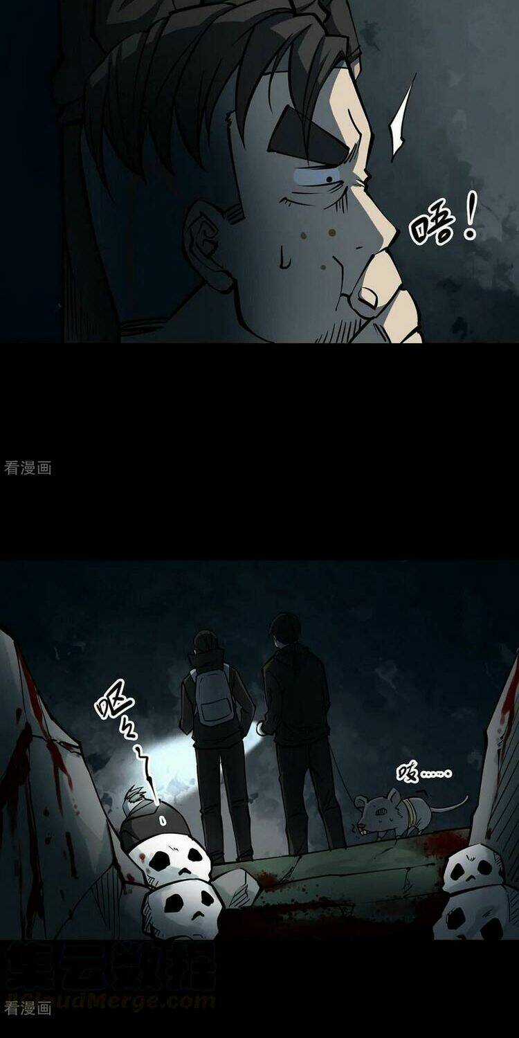 Người Thương Thuyết Cõi Âm Chapter 18 trang 25