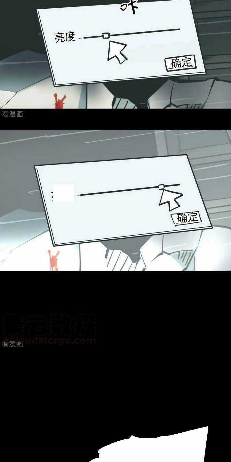 Người Thương Thuyết Cõi Âm Chapter 19 trang 14