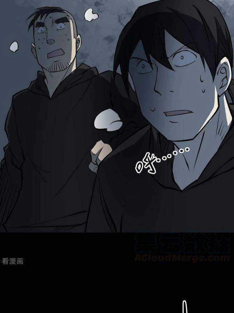 Người Thương Thuyết Cõi Âm Chapter 21 trang 11