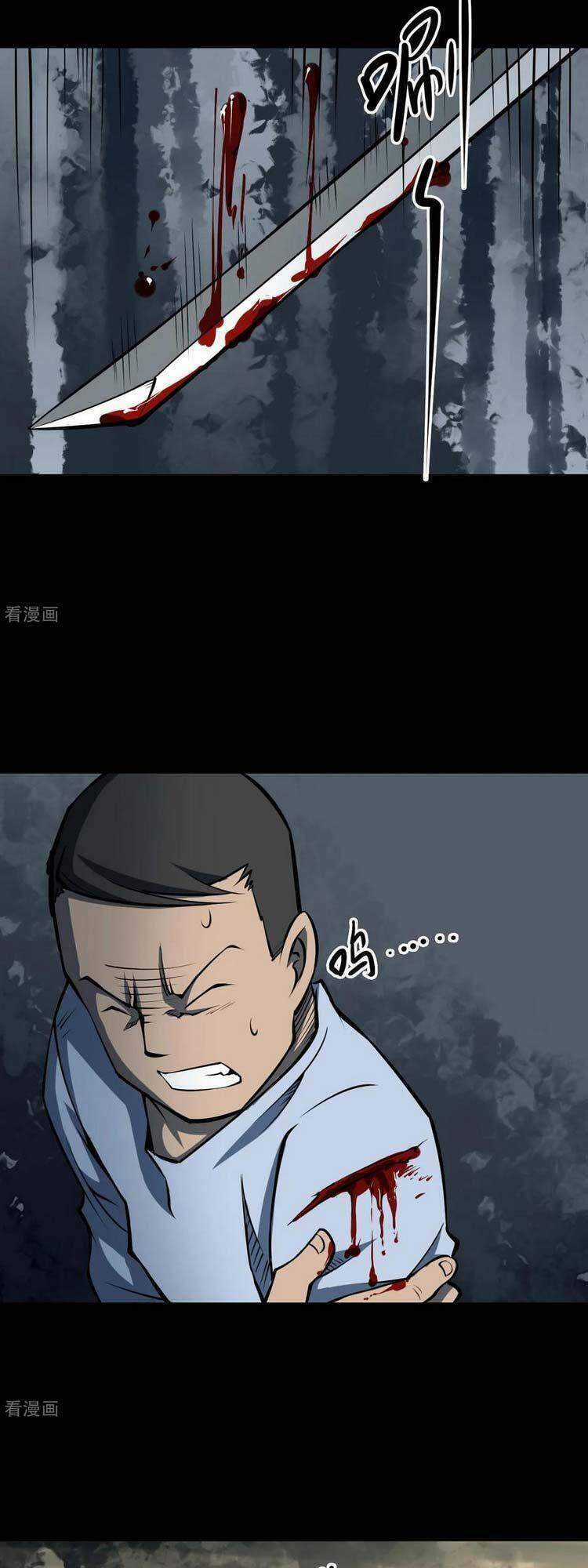 Người Thương Thuyết Cõi Âm Chapter 21 trang 12