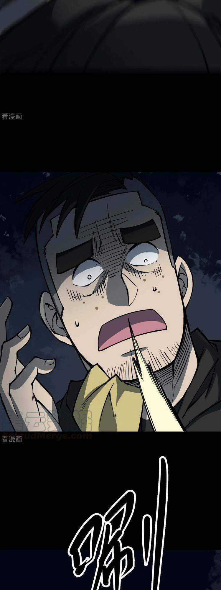 Người Thương Thuyết Cõi Âm Chapter 21 trang 30