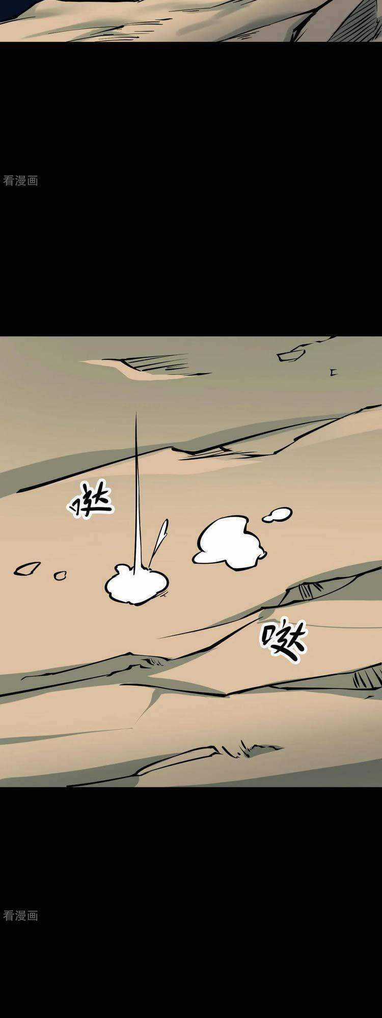 Người Thương Thuyết Cõi Âm Chapter 21 trang 36