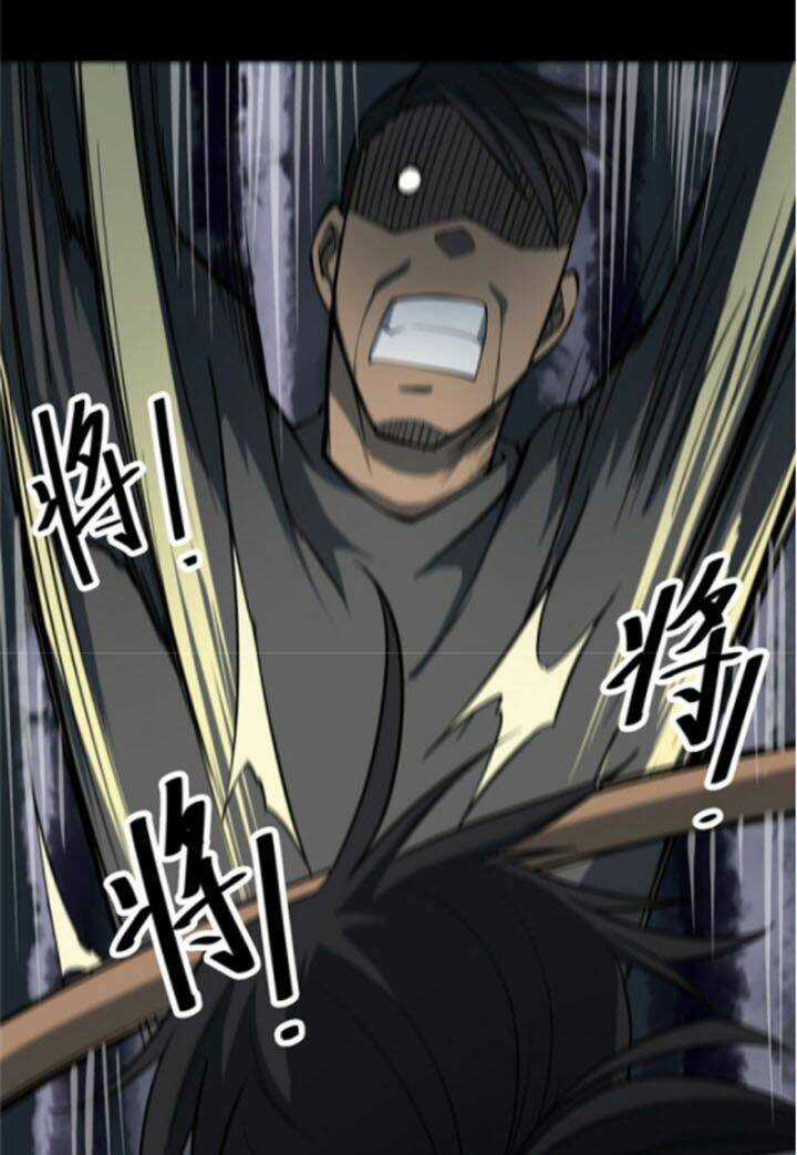 Người Thương Thuyết Cõi Âm Chapter 25 trang 31