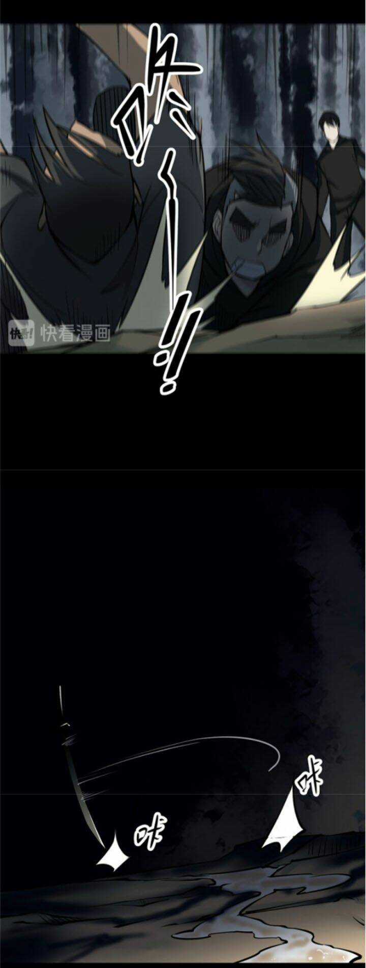 Người Thương Thuyết Cõi Âm Chapter 25 trang 35