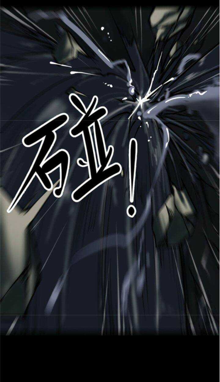 Người Thương Thuyết Cõi Âm Chapter 25 trang 38