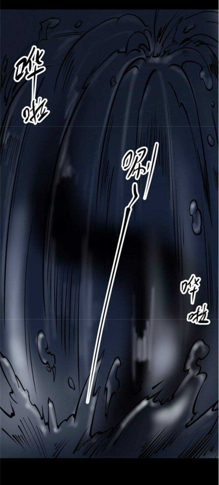 Người Thương Thuyết Cõi Âm Chapter 25 trang 39