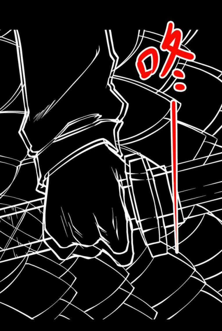 Người Thương Thuyết Cõi Âm Chapter 26 trang 48