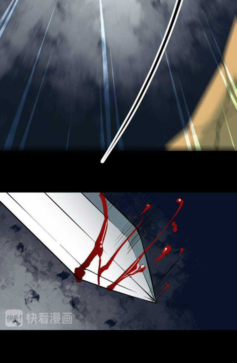 Người Thương Thuyết Cõi Âm Chapter 27 trang 16