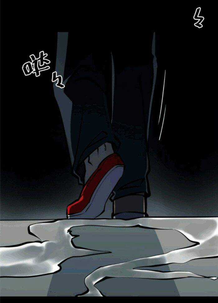 Người Thương Thuyết Cõi Âm Chapter 3 trang 24