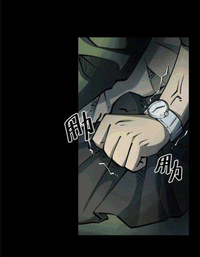 Người Thương Thuyết Cõi Âm Chapter 3 trang 30